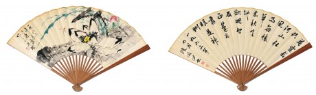 唐云、陸儼少  成扇