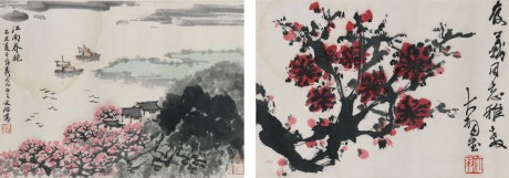 宋文治、陳大羽合作 山水鏡片