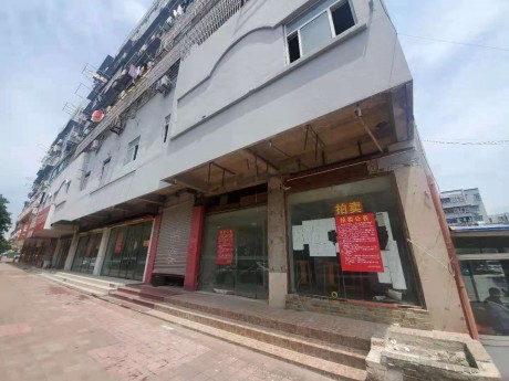 花山區珍珠園七村十九棟101-104、201-206商業房產
